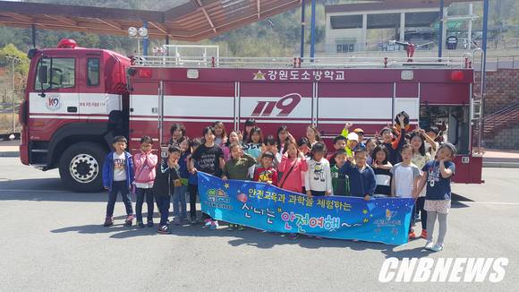 사진제공=속초시