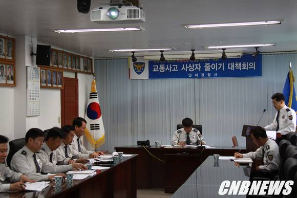 사진제공=인제경찰서