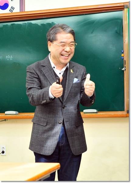 (사진=경기도교육청 제공)