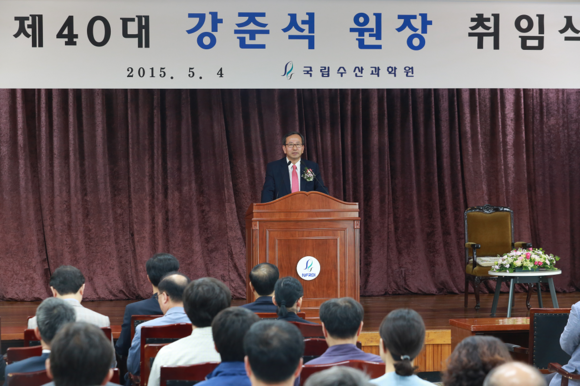 (사진제공=국립수과원)