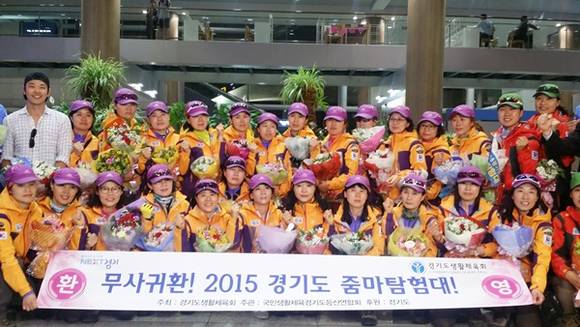 (사진=경기도 제공)