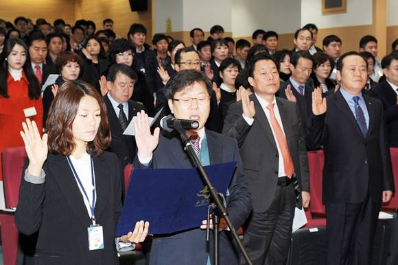 (사진= 지난해 수원시 공직자 청렴결의대회)