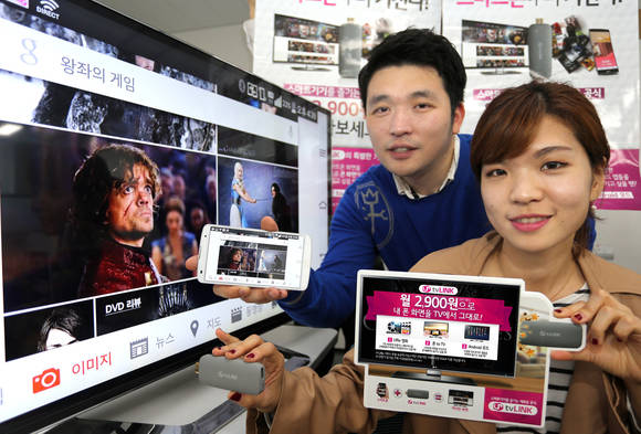 LG유플러스의 TV용 영상 어댑터 ‘유플러스 티비링크’(사진 제공: LG유플러스)