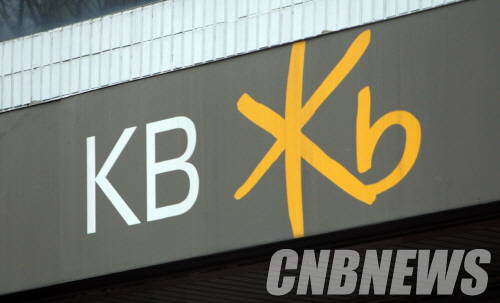 (사진자료=CNB포토뱅크)