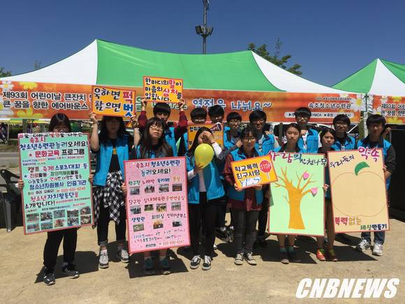 사진제공=속초시