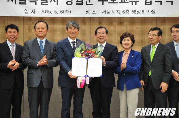 사진제공=영월군