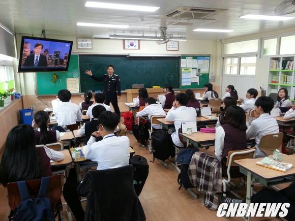 사진제공=인제경찰서