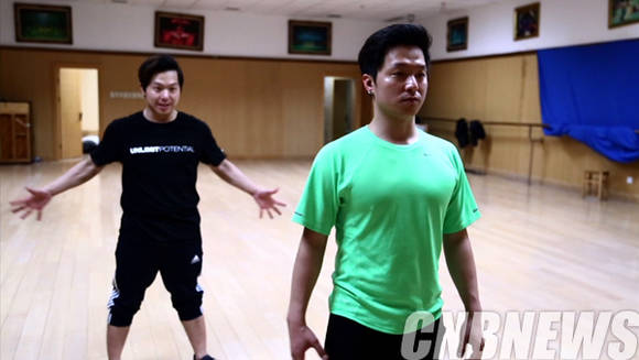 량현량하.(사진=EBS)