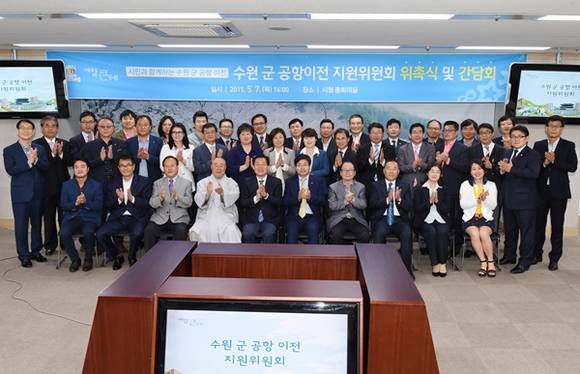 (사진=수원시 제공)