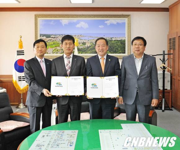 사진제공=속초시