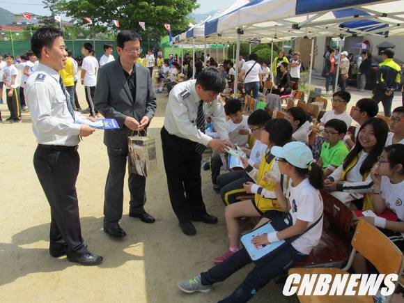 사진제공=인제경찰서