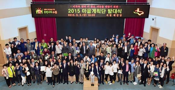 (사진=수원시 제공)