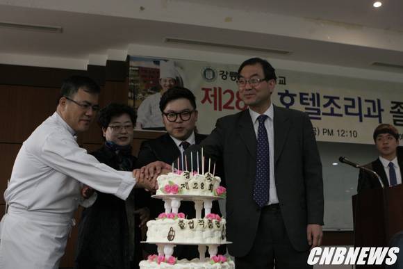 사진제공=강릉영동대