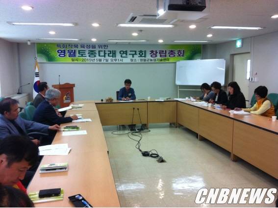 사진제공=영월군