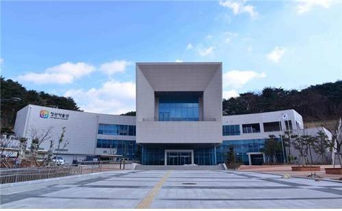 (사진제공=부산시) 정관박물관 전경 모습