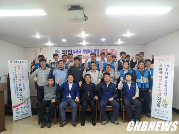 사진제공=속초시