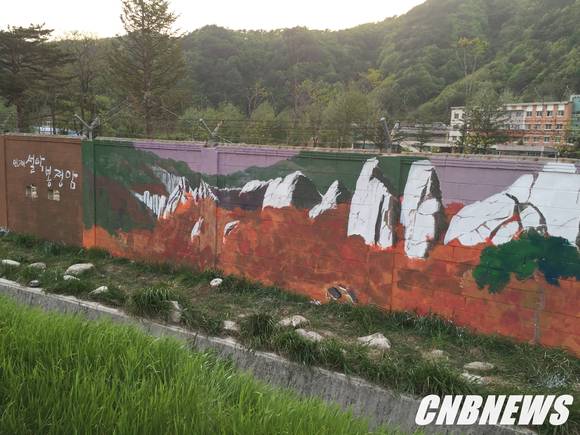 사진제공=인제군