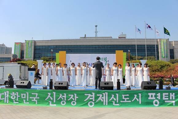 (사진=평택시 제공)