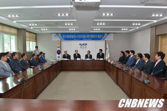 사진제공=정선군