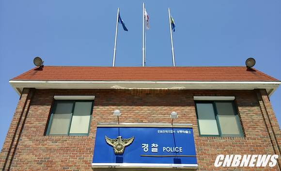 사진=CNB 포토뱅크