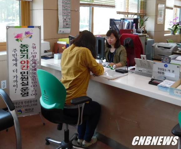 사진제공=화천군