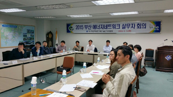 (사진제공=에관공 부울본부)