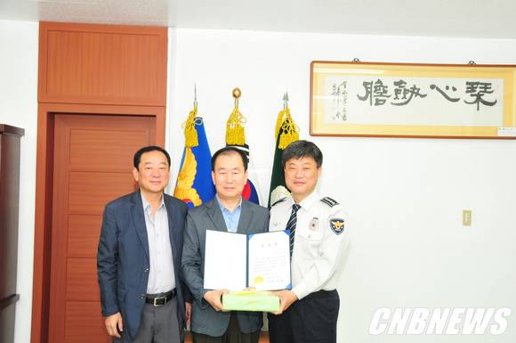 인제경찰서 제공