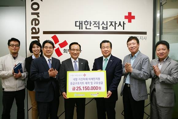 (사진=경기도시공사 제공)