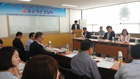 (사진=경기도 제공)