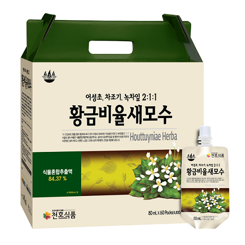 (사진제공=천호식품)