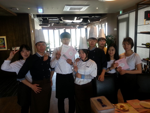 (사진제공=동명대)