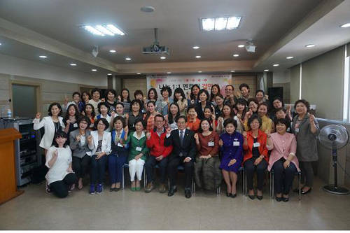 (사진제공=북구) 북구다문화가족지원센터에서 정다운 멘토링 결연식을 개최했다