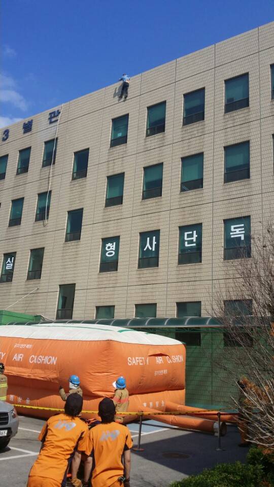 (사진=수원소방서 제공)