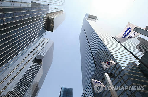 서울 강남구 서초동의 삼성타운(사진: 연합뉴스)