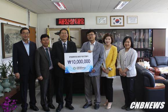 강릉영동대학교 제공