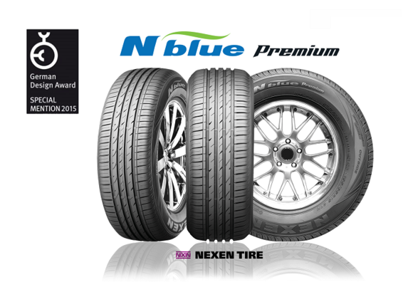 사진제공=넥센타이어