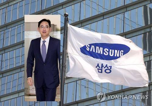 이재용 부회장과 삼성그룹 본관(사진: 연합뉴스)