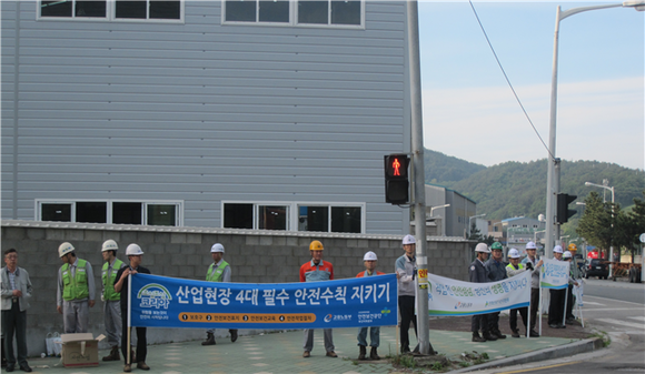 (사진제공=안보공 부산본부)