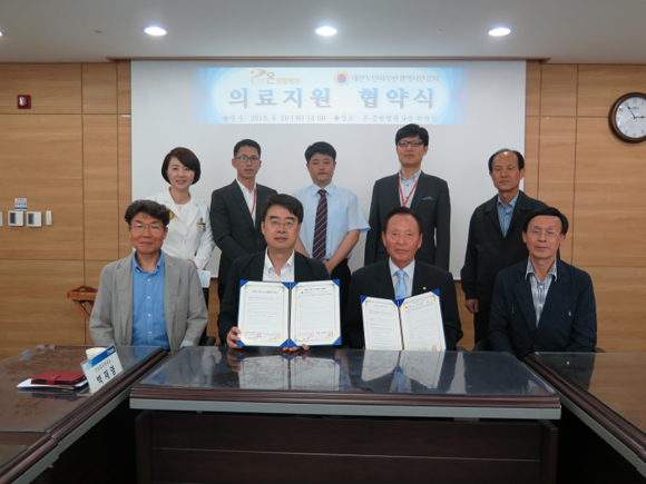 (사진제공=온종합병원)