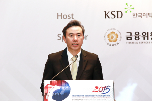 유재훈 예탁원 사장이 기념사를 하고 있다.