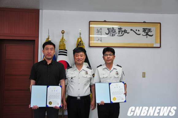 인제경찰서 제공