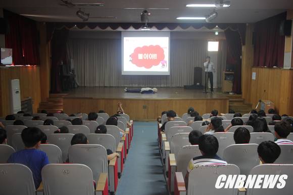 인제소방서 제공