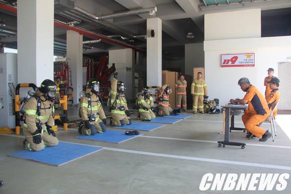 인제소방서 제공