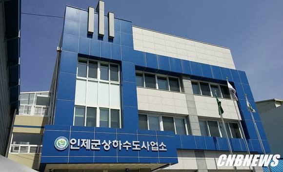 사진=CNB 포토뱅크