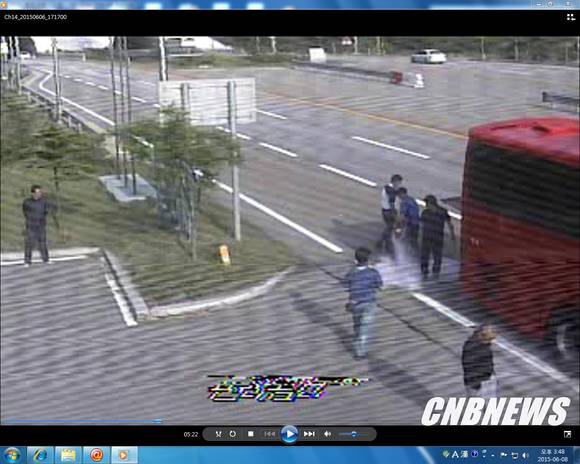 인제경찰서 제공