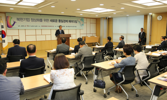 (사진제공=캠코)