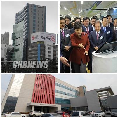 특허개방에 앞장선 대구·경북·충북 창조경제혁신센터(사진=CNB포토뱅크·연합뉴스·충북창조경제혁신센터)