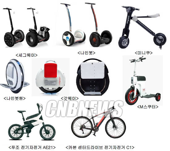 아이휠 체인에서 유통할 다양한 전동기기들(사진 제공: 스타플릿)