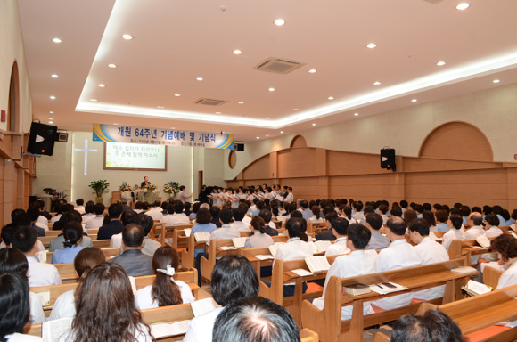 (사진제공=고신대복음병원)