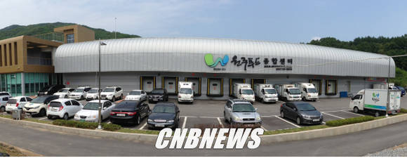 흥업면 대안리에 있는 원주푸드종합센터